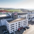 Ehrmann AG on yksi Saksan suurimmista maitotuotteiden valmistajista